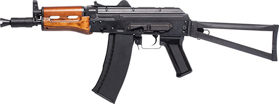 G&G AKS74U Airsoft Rifle