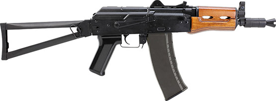 G&G AKS74U Airsoft Rifle